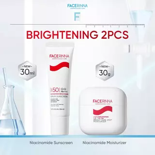 【NEW】FACERINNA เซ็ตกันแดด + ครีมบำรุงผิว 2 ชิ้น SPF50 PA++++ Niacinamide ผิวกระจ่างใส ปกป้อง UVA/UVB