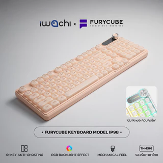 iwachi คีย์บอร์ด FURYCUBE IP98 ปุ่มยาง 98 Keys แบบมีสาย โหมดไฟRGB Mechanical Feel