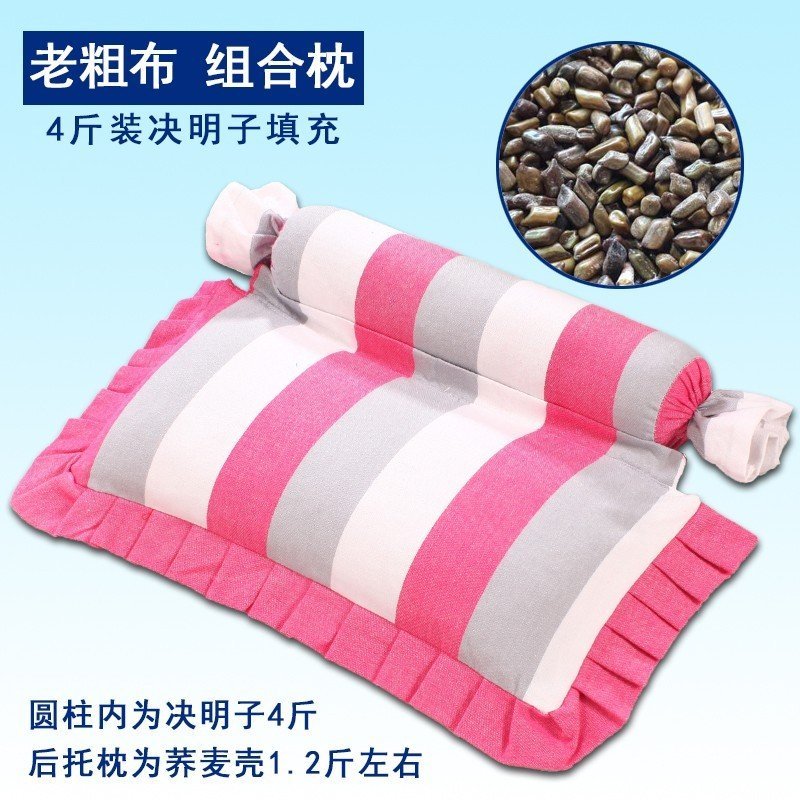 กระดูกสันหลังส่วนคอผู้ใหญ่ ph2y หมอนบัควีททรงกระบอกหมอน Cassia Seed กระดูกสันหลังส่วนคอหมอนนอนกระดูก