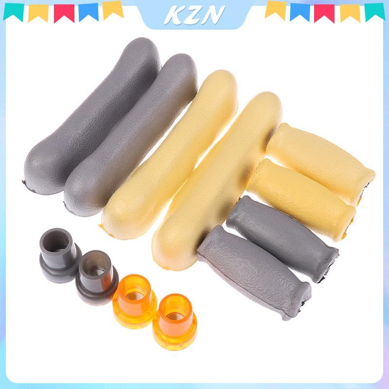 [kzn] 6 ชิ้น/เซ็ต Axillary Crutch อุปกรณ์เสริมชุดแผ่นเปลี่ยนยางกันลื่นเบาะใต้วงแขนอุปกรณ์เสริมแผ่นรอ