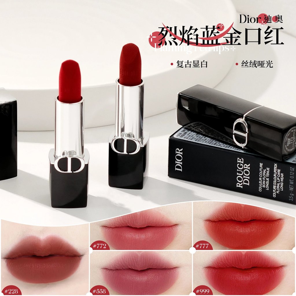 Dior Dior Bright Blue Gold Lipstick 3.5g ลิปสติก 999#720#722#888#正装 หลอดแม่เหล็ก เวอร์ชั่นใหม่