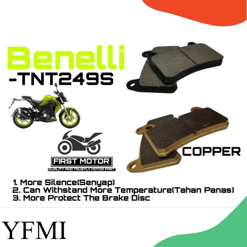 ผ้าเบรค Benelli TNT 249S TNT249S TNT 249 S ผ้าเบรคทองแดงประสิทธิภาพสูง
