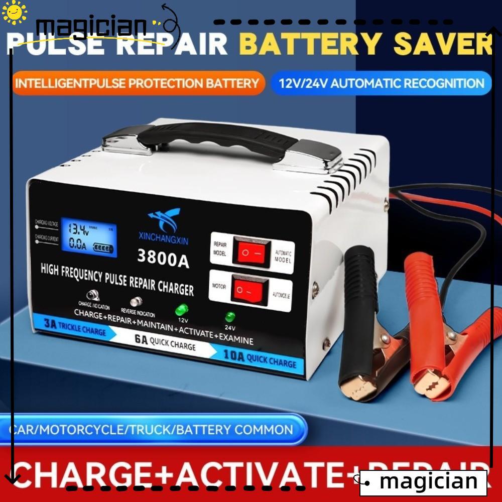 MAGICIAN Fast Charger, Lead Acid Battery EU Plug Full Automatic Car Battery Charger, อัตโนมัติ 24V 1