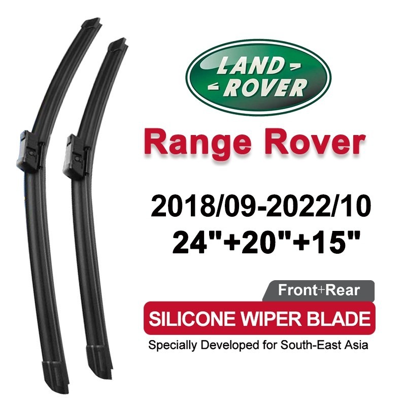 ที่ปัดน้ำฝนรถยนต์ซิลิโคน Land Rover Range Rover 2018-2022 2021 2020 2019 ด้านหน้า+ด้านหลัง 3 ชิ้น 24/20/15 นิ้ว ปัดเงาใส ทนทาน ปัดน้ำได้ดี เงียบ ไม่ขัดกระจก ติดตั้งง่าย