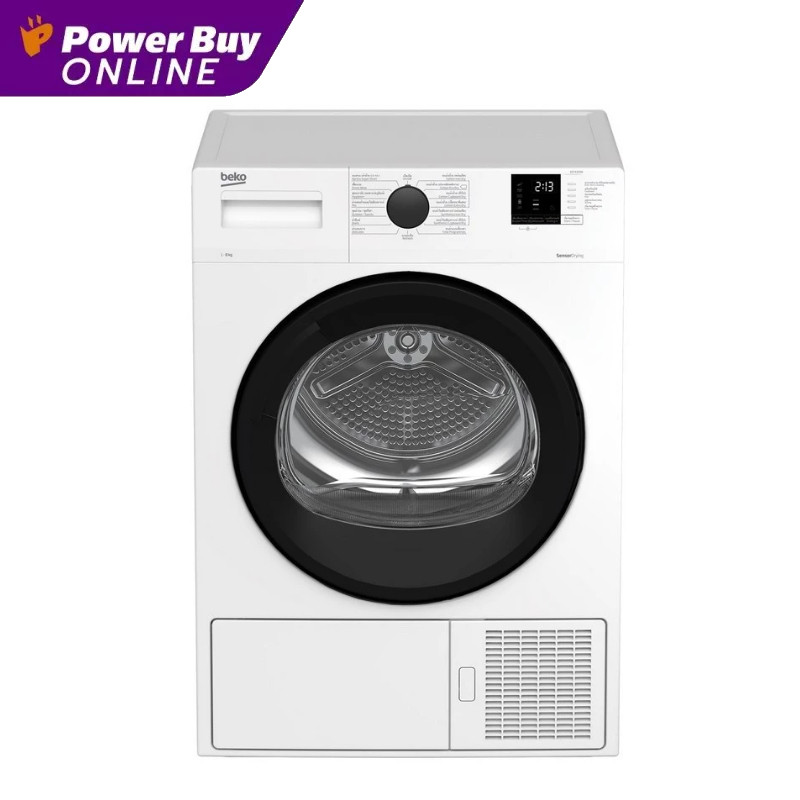 [จัดส่งพร้อมติดตั้ง] BEKO เครื่องอบผ้าฝาหน้า 8 kg รุ่น B3T4329W + ฐานรอง