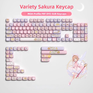 การ์ตูน Sakura Keycaps ไทยภาษาอังกฤษ MOA โปรไฟล์ Rainbow สีช…