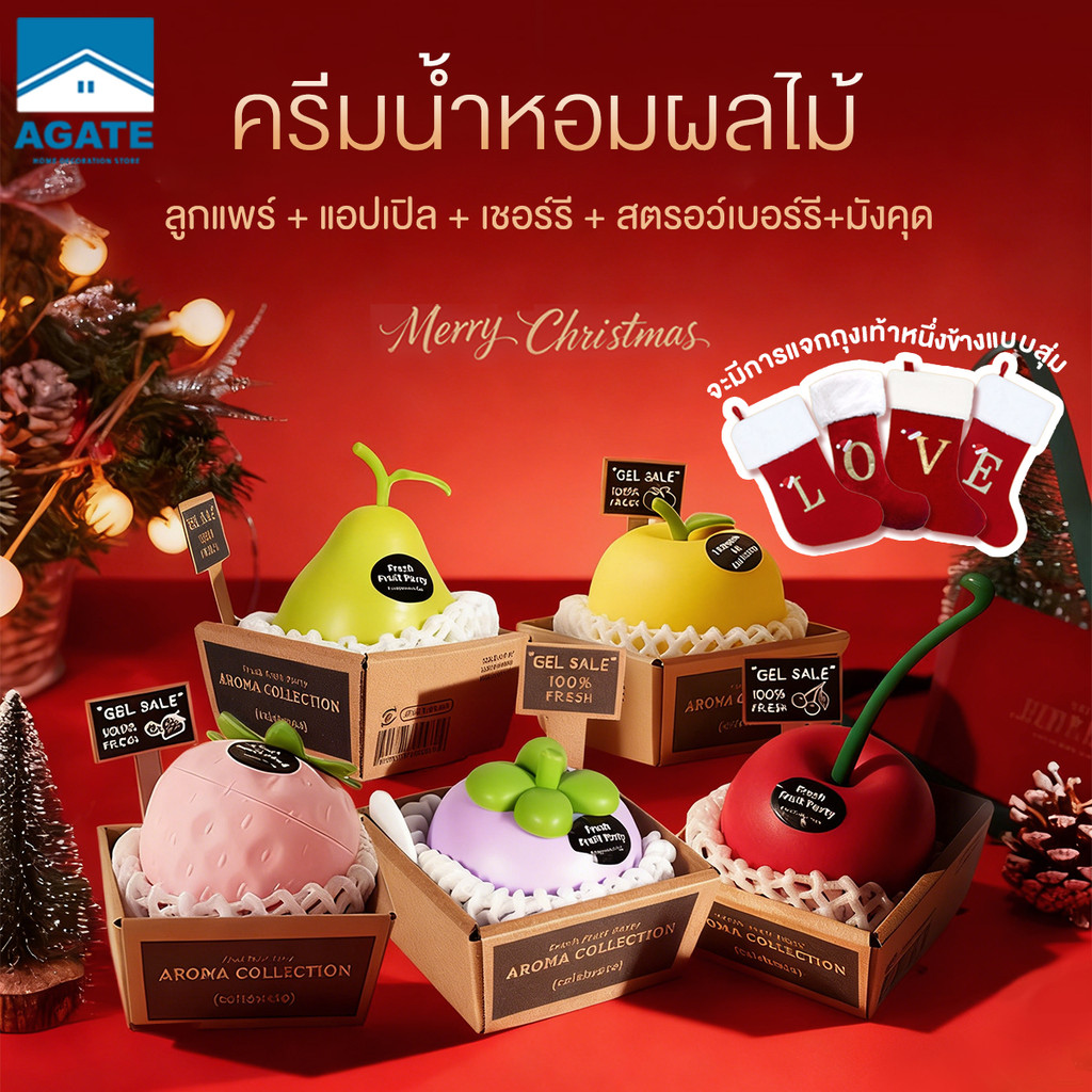 อะโรมาเทอราพี น้ำหอมสำหรับบ้าน สเปรย์ปรับอากาศ ไม่มีไฟ รูปทรงน่ารัก กลิ่นหอมติดทนนาน สารสกัดจากพืช