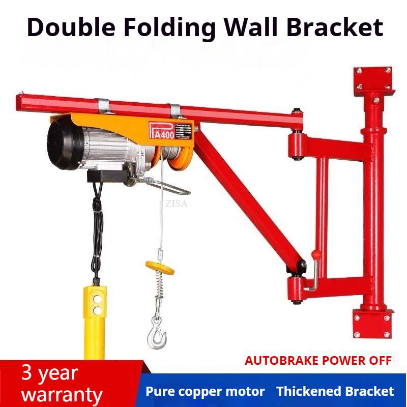 Household Small Lifting Electric Hoist 220V Bracket Rotatable Crane Column Decoration Cantilever Cra