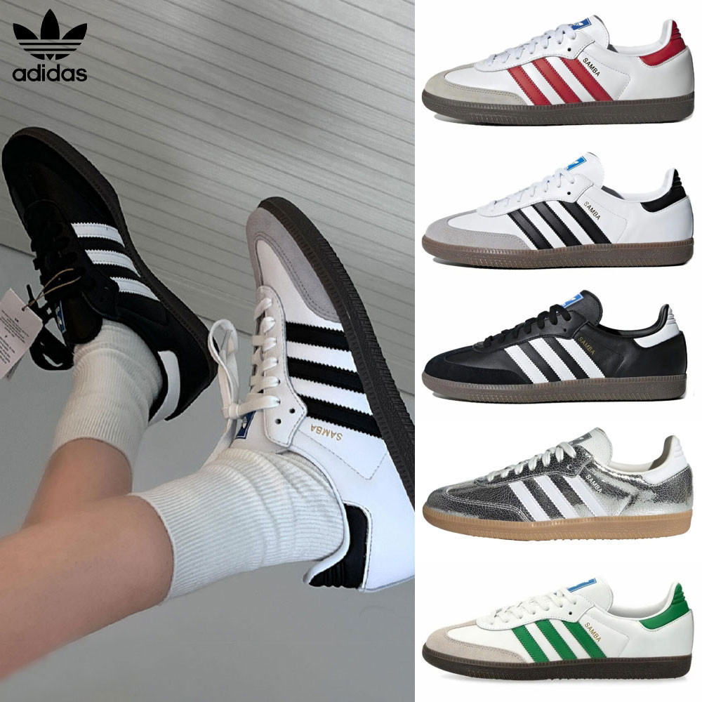 Men Shoes Women Sports Samba OG Training Casual Running Black White Skateboard Adidas Clover Jogging