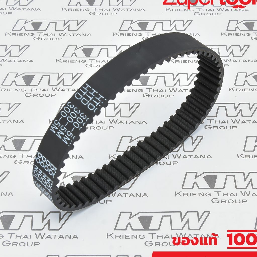 KARCHER อะไหล่ Spare Part BELT,HTD,15MMX300,60TOOTH Code 8.621-532.0 (คาร์เชอร์)