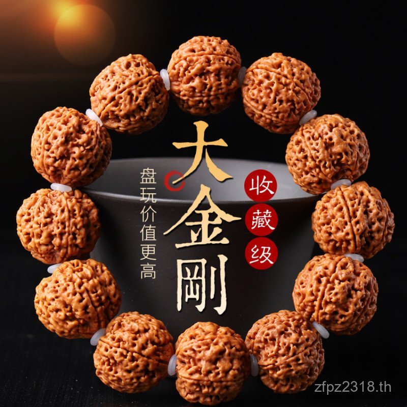 สร้อยข้อมือพุทธแบบ Nepali ผลิตจากเมล็ด Bodhi แท้ สไตล์คลาสสิก เหมาะสำหรับผู้ชาย