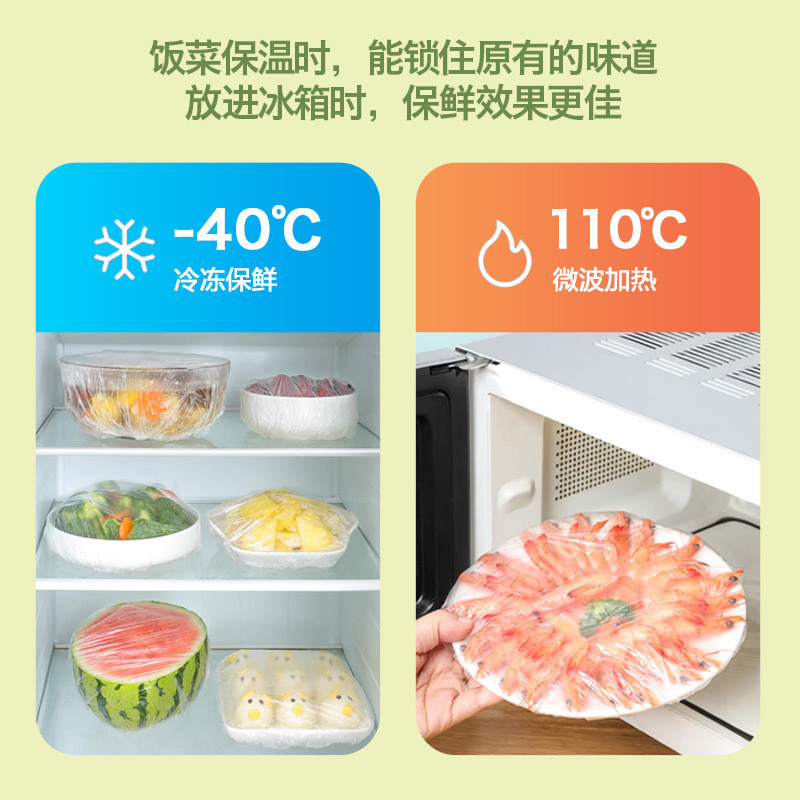 ถุงพลาสติก ดับกลิ่น กันน้ำ/ถุงพลาสติ ก ันน้ำ ไม่แตกหักง่าย/กันฝุ่น อาหารเกรด/สะดวกและรวดเร็ว ไม่ใช่เรื่องง่ายที่จะออกซิไดซ์/ผู้ใหญ่ ของเหลือในครัว ราคา ถูกที่สุด ดีลบีเคเค แกลเลอรีภาพที่ 2