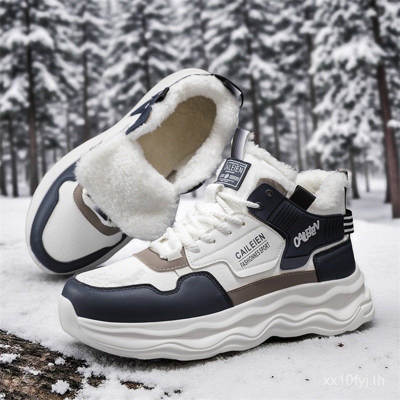 สไตล์ Cold Sticky Ultra-Light Leather Mens Shoes High-Quality Sports Casual Shoes Labeled Sports Run