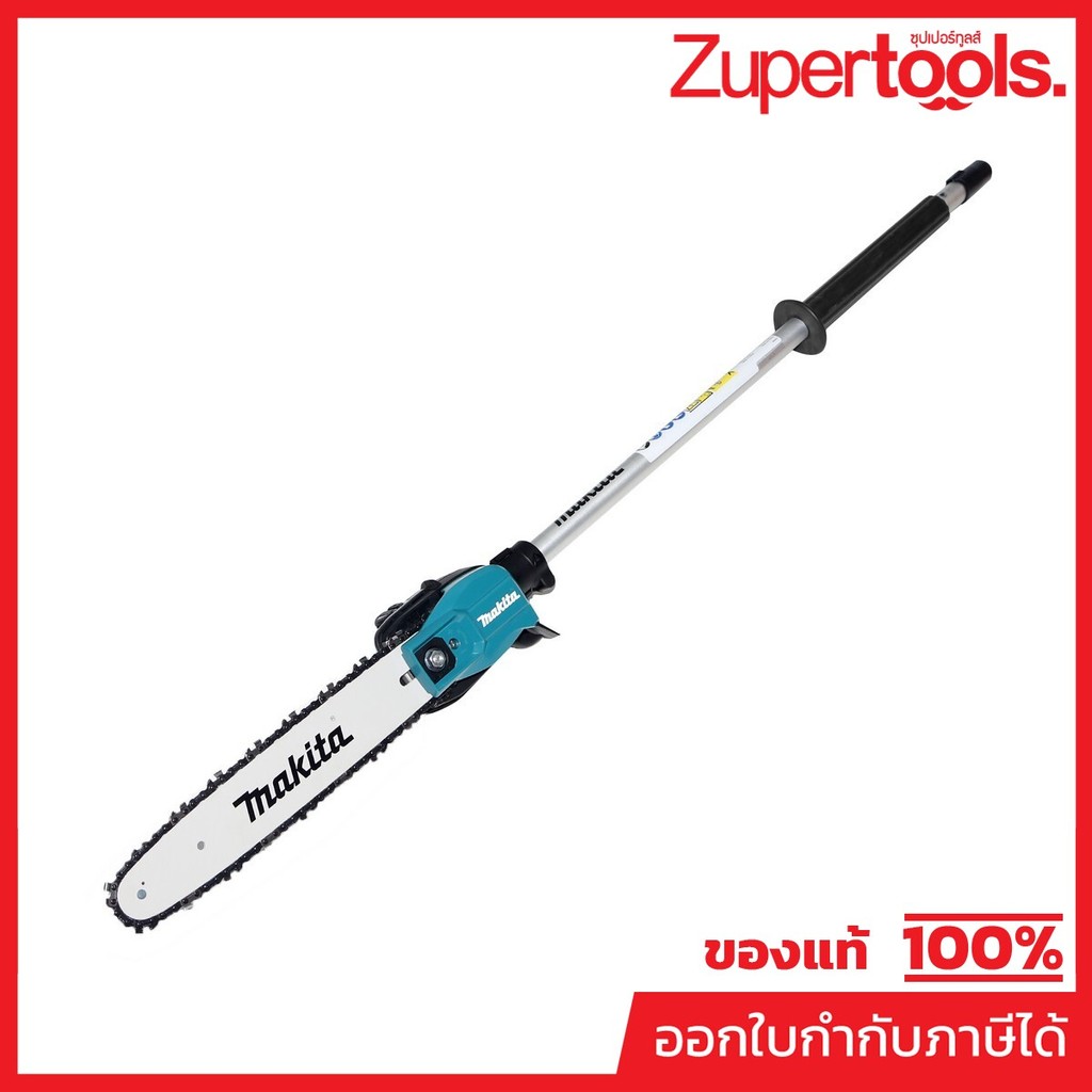 MAKITA มากีต้า MP191T39-5 EY403MP ชุดหัวตัดแต่งกิ่ง12"-90PX DUX60Z EY403MP POLE SAW ATTACHMENT Code 