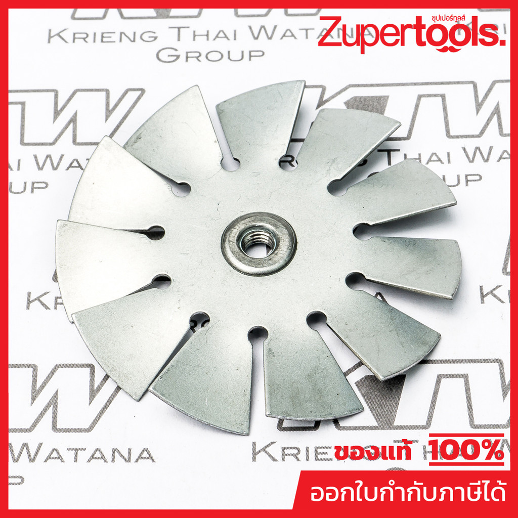 MAKITA มากีต้า MP241512-6 อะไหล่ VC3210L#41 FAN 62 NO.41 FAN 62 FOR VC3210L Code 241512-6