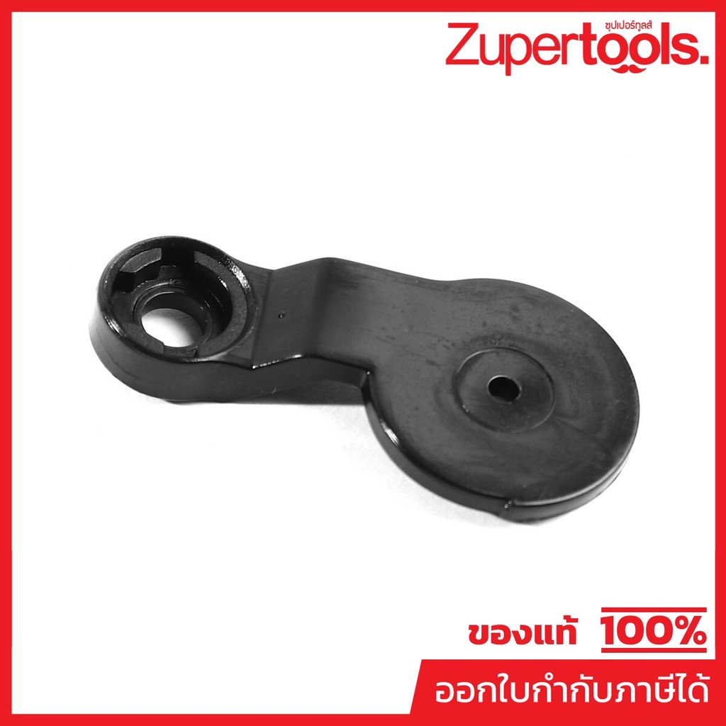 MAKITA มากีต้า MP454910-7 อะไหล่ EB7660TH#210 CHOKE PLATE NO.210 CHOKE PLATE  FOR EB7660TH Code 4549