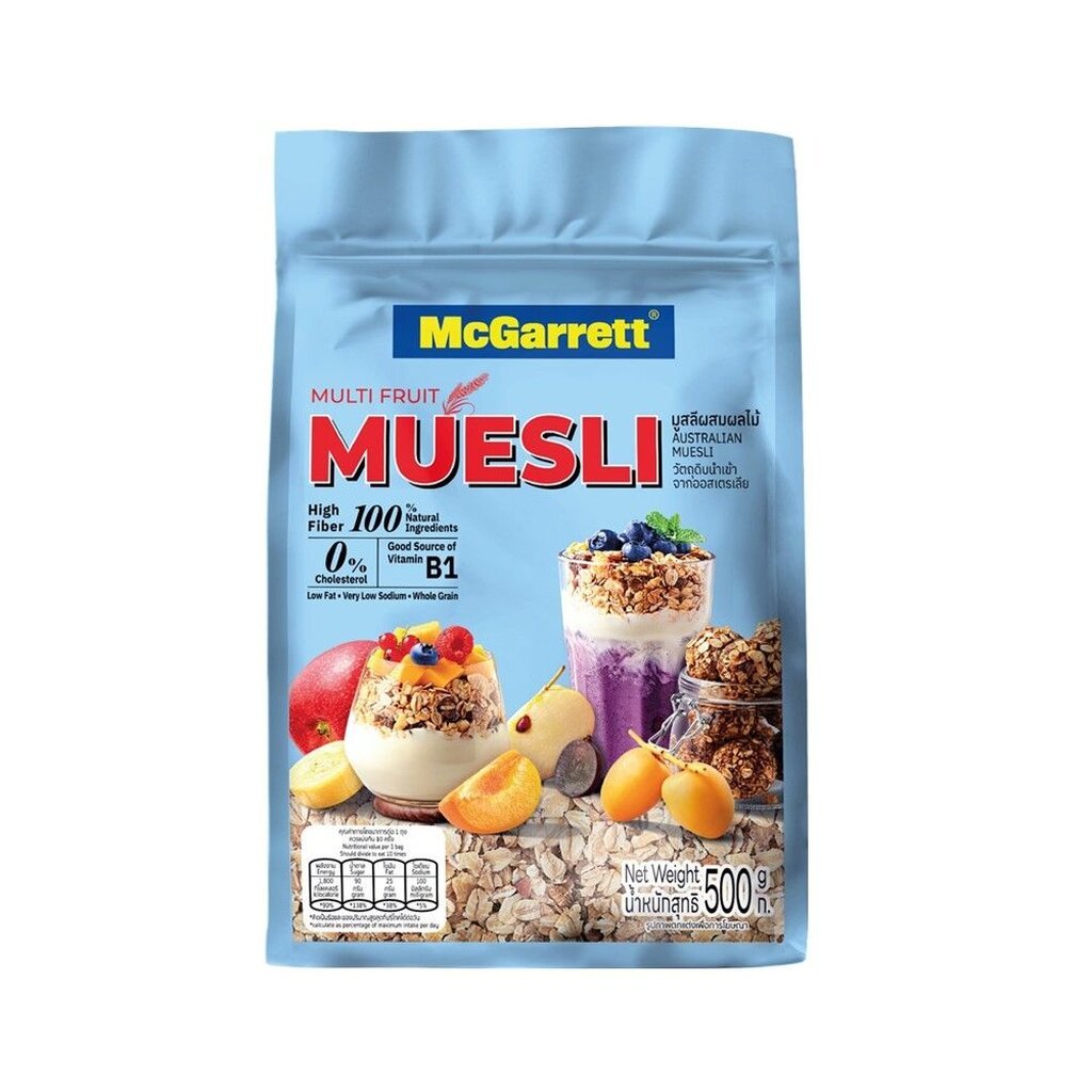 Muesli Multi Fruit ตราMcGarrett ขนาด 500 กรัม (05-2897)