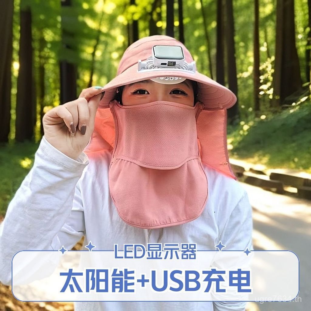 หมวกบังแดดสำหรับฤดูร้อน พับเก็บได้ ออกแบบลดความร้อนจากดวงอาทิตย์ ET9