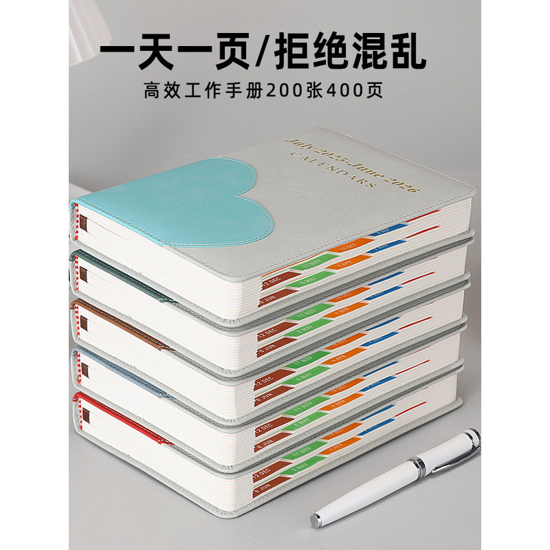 planner 2026 แพลนเนอร์ 2026 2025.7-2026.6 Schedule Notebook Planner A5 Time Management Notebook Dail