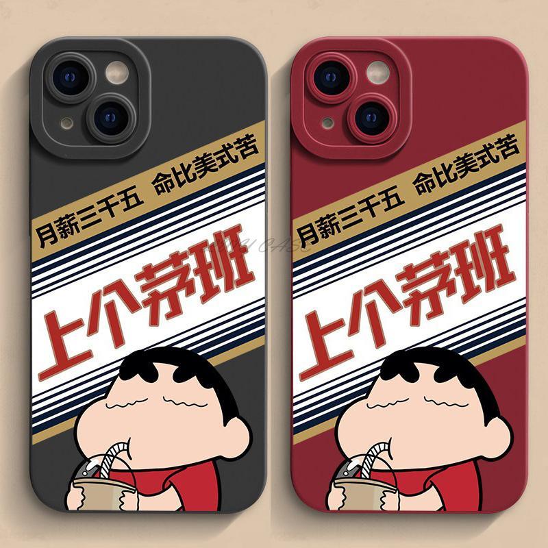 สําหรับOppo A36 A76 A95 A96 A98 A56 A57 A73 A74 A77 A93 A94 A37 R9 R9sค้นหาX2 X3 X5 X6 X7 X8 X9 R11 