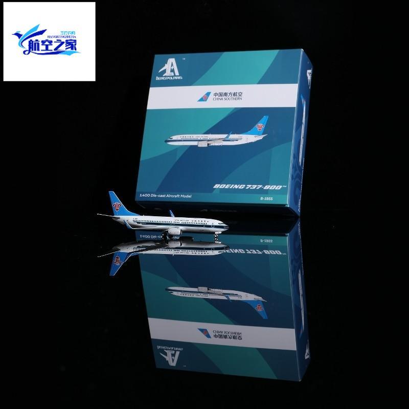 AeroPolaris 1/400 Southern Airlines B737-800 เครื่องบินรุ่น B-1955 เครื่องบินรุ่น