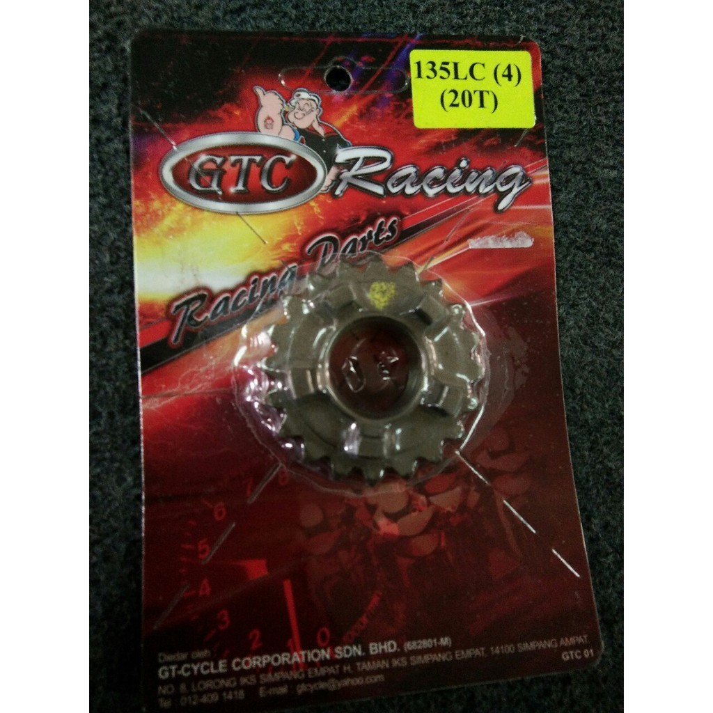 GEAR RACING - 135LC (4) (20T)