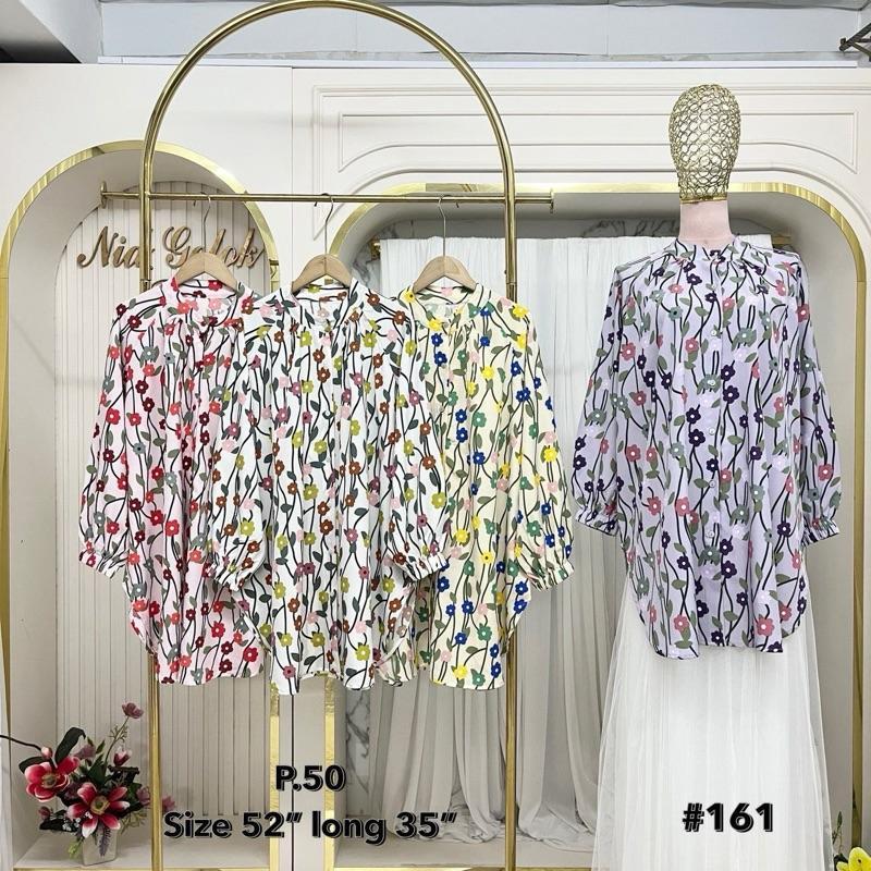 เสื้อแจ็คเก็ตผู้หญิง ฟรีไซส์ F/J50 161