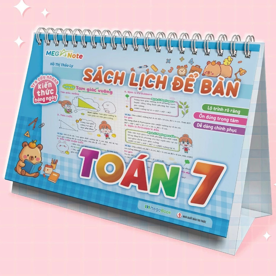 หนังสือ - ป.7 ปฏิทินตั้งโต๊ะคณิตศาสตร์ - ช่วยเหลือความรู้ประจําวันอย่างรวดเร็ว [เอชเอ็มซี ร้านหนังสื