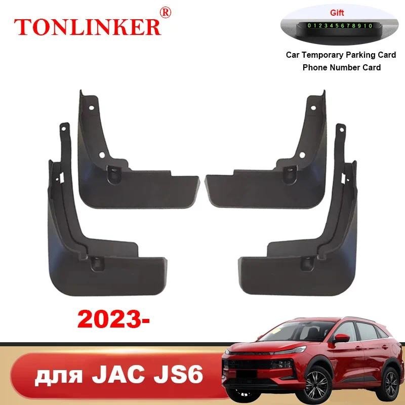 TONLINKER รถ Mudguard สําหรับ JAC JS6 SUV 2023 Mudguards Splash Guards Fender Auto ด้านหน้าด้านหลัง 