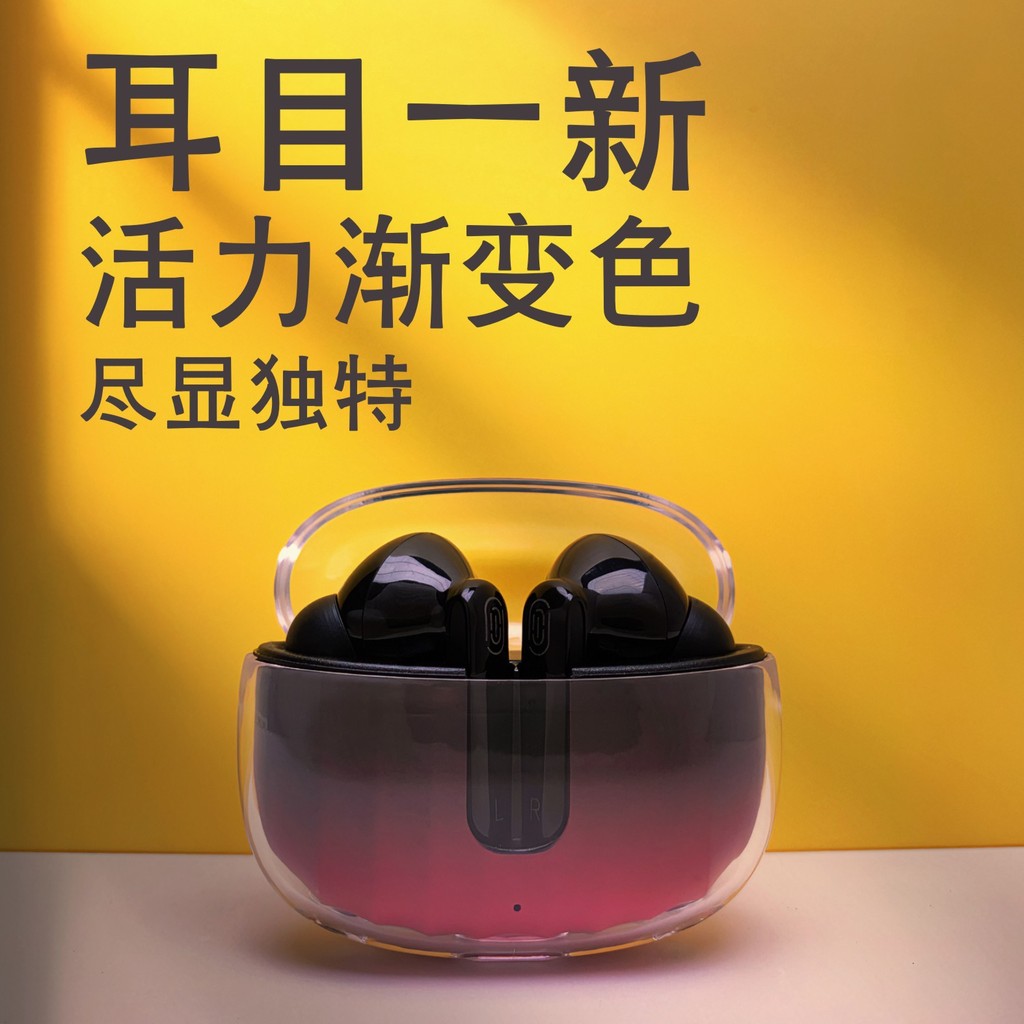 รุ่นส่วนตัว Y113S ชุดหูฟังชนิดใส่ในหู Binaural กีฬาอายุการใช้งานแบตเตอรี่ Ultra-Long HD Call 11.03A