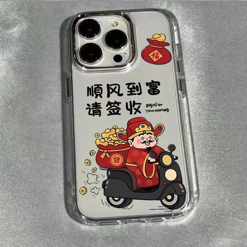 โปร่งใสโปร่งใสกรอบเลนส์เงินเคสโทรศัพท์Shunfeng to God of Wealth Anti-Fingerprintป้องกันiPhone 16PROM