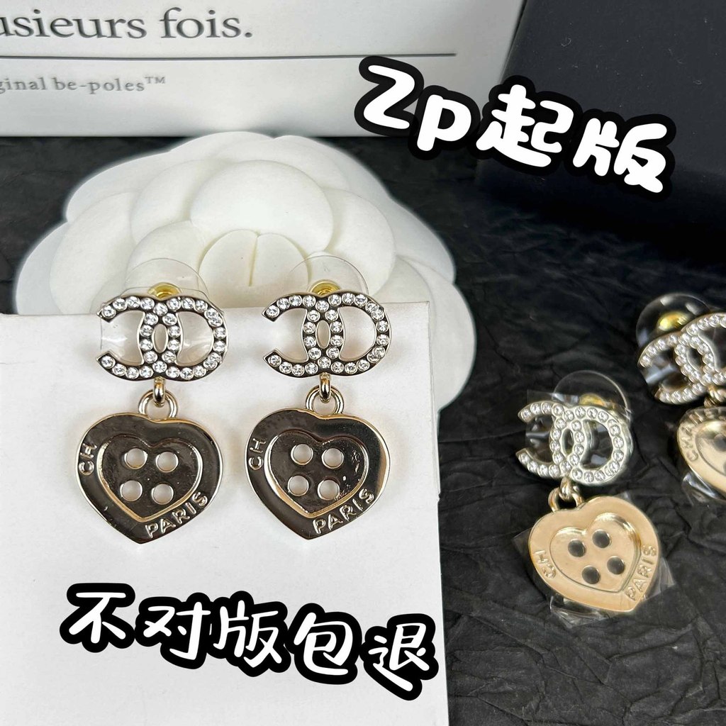 KU3Y C**H* Autumn and Winter New Fashion Light Luxury Full Diamond Double C Letter Heart Button Earr