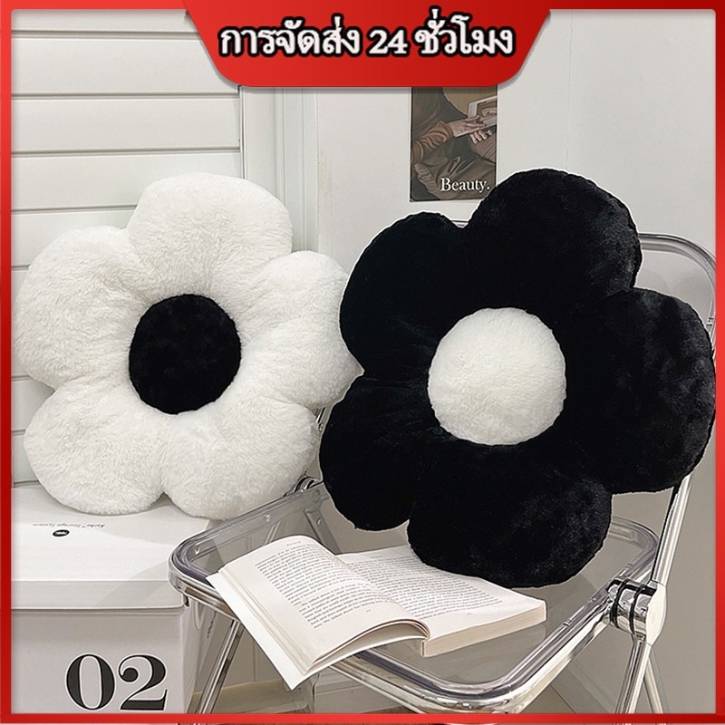 เบาะรองนั่งรูปดอกไม้ โซฟา เก้าอี้ เบาะรองนั่ง นุ่มสบาย เบาะรองนั่งพิง