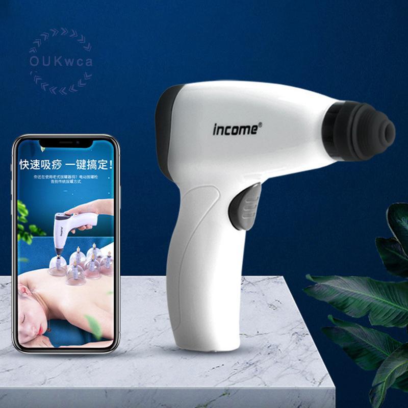OUKwca ไฟฟ้า Cupping เครื่องมือลบความดัน Cupping ปั๊ม USB ชาร์จจีนเครื่องมือนวดสําหรับ Lymphatic ระบายน้ําขูด Gua Sha ใหม่