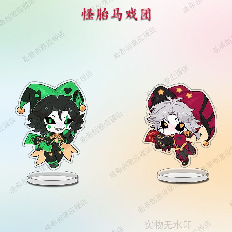 The Freak Circus Figures ขาตั้งอะคริลิคน่ารักเครื่องประดับอะนิเมะสินค้าคอลเลกชันของเล่นตุ๊กตาของขวัญเดสก์ท็อปตกแต่งของขวัญ