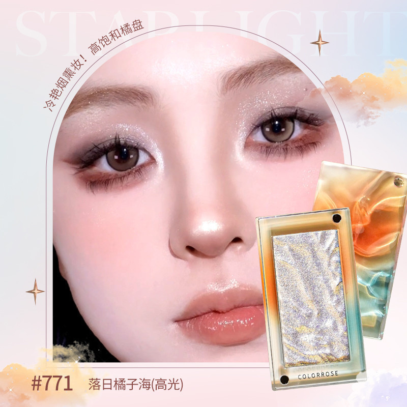 COLORROSE Highlight Water Ripple Highlighter Brightens รูปที่ 7