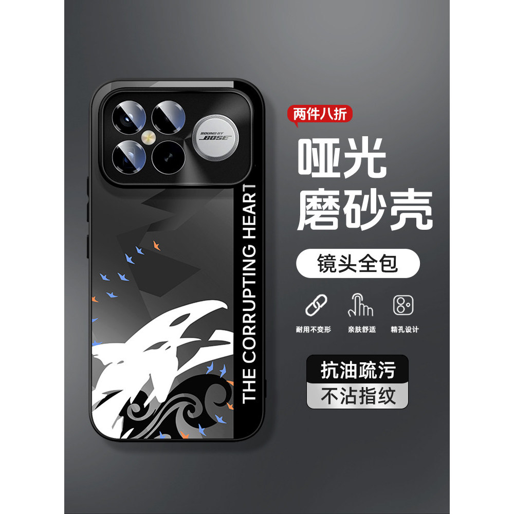 [ แผ่นดินใหญ่ Fast Shipping] เคสโทรศัพท์อะนิเมะเคสกันกระแทกเคสโทรศัพท์เหมาะสําหรับ Redmi k90promax เ