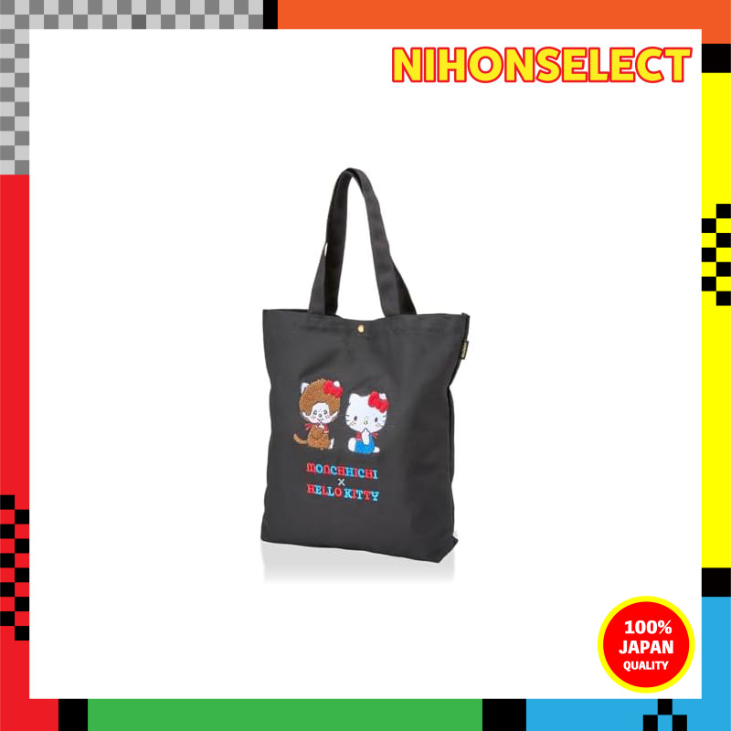Tote Bag Monchhichi × Hello Kitty 6086 SA21. Black Monchhichi × Hello Kitty.