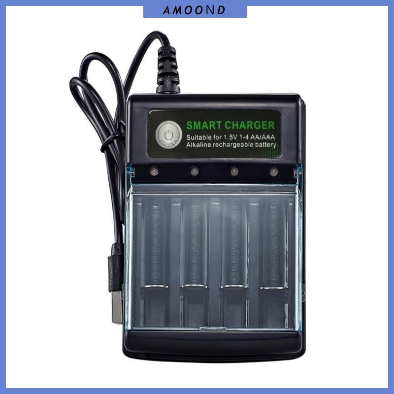 Amonde เครื่องชาร์จอัลคาไลน์กล่องชาร์จอัจฉริยะ 1 5V สําหรับแบตเตอรี่ต่างๆ การจัดการพลังงานที่ยั่งยืน