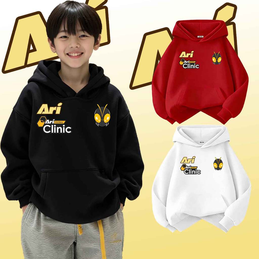 Kids Hoodie Benzilla x Ari Running Art Football Print | Cool Unisex | 120-150cm