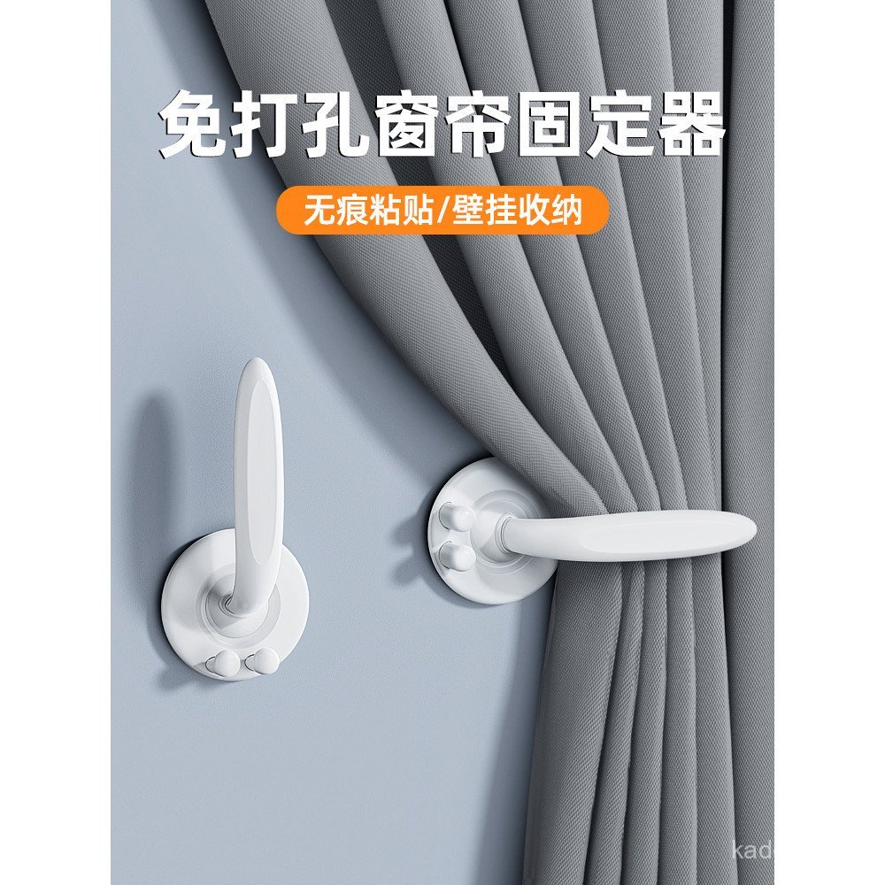 Storage การเจาะ-ฟรี Hook Wall Hook Wall Hook ขายส่งผู้ถือ Push-Up สายคล้องตะขอ RP4T ผ้าม่านหัวเข็มขั