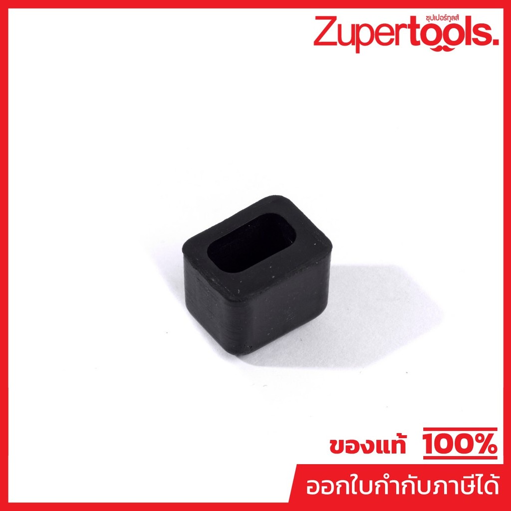 MAKITA มากีต้า MPDA00000070 อะไหล่ EM2500U#9 DAMPER NO.9 DAMPER FOR EM2500U Code DA00000070