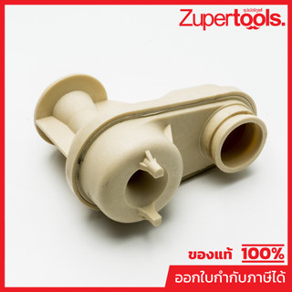 อะไหล่ #12 Venturi Tube ใช้กับปั๊มหอยโข่งล่อน้ำ กำลัง 1HP ขน…