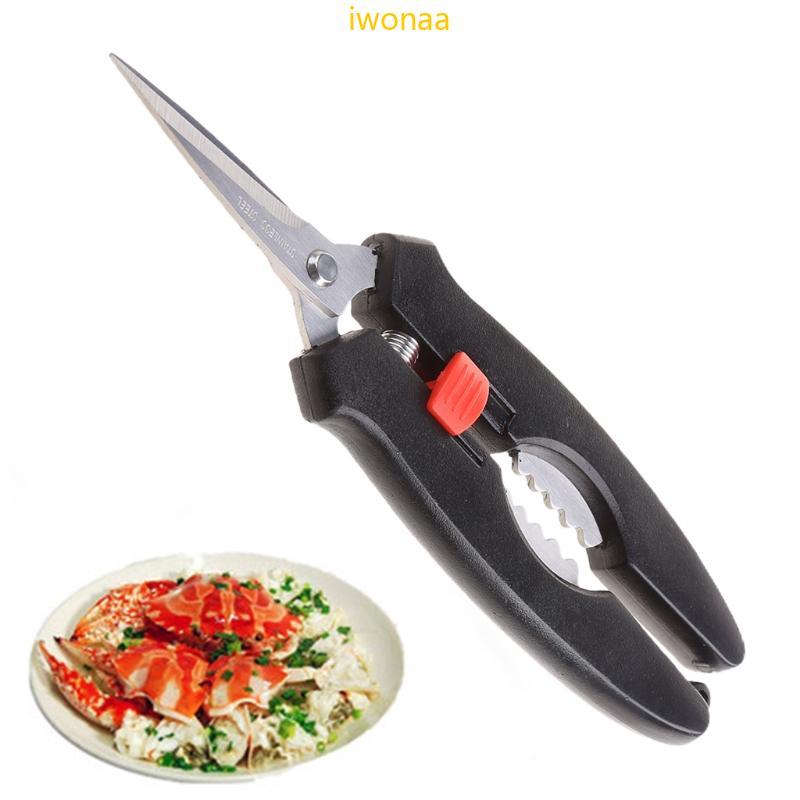 Iwo แบบพกพา 7 Cracker Lobster Prawn Peeler กรรไกรอาหารทะเลพร้อมที่จับตามหลักสรีรศาสตร์