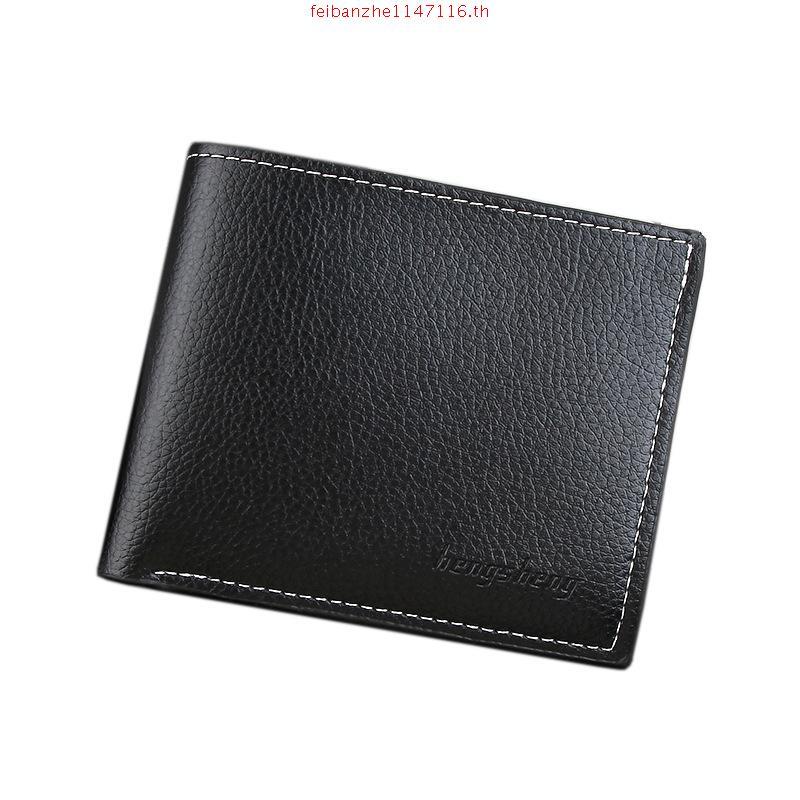 พร้อมส่ง📌กระเป๋าสตางค์ผู้ชายสีดำ🖤 รุ่น Witchez Boston men Wallet