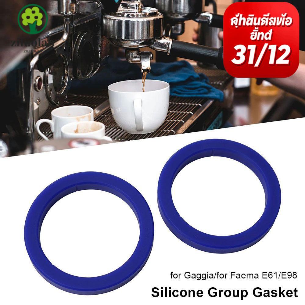 ZILUOLAN 1 ชิ้นซิลิโคนกลุ่มปะเก็น, 8.5 มม.E61 Group Head Seal Kit, Leakproof O-Ring ปะเก็น Coffeewar