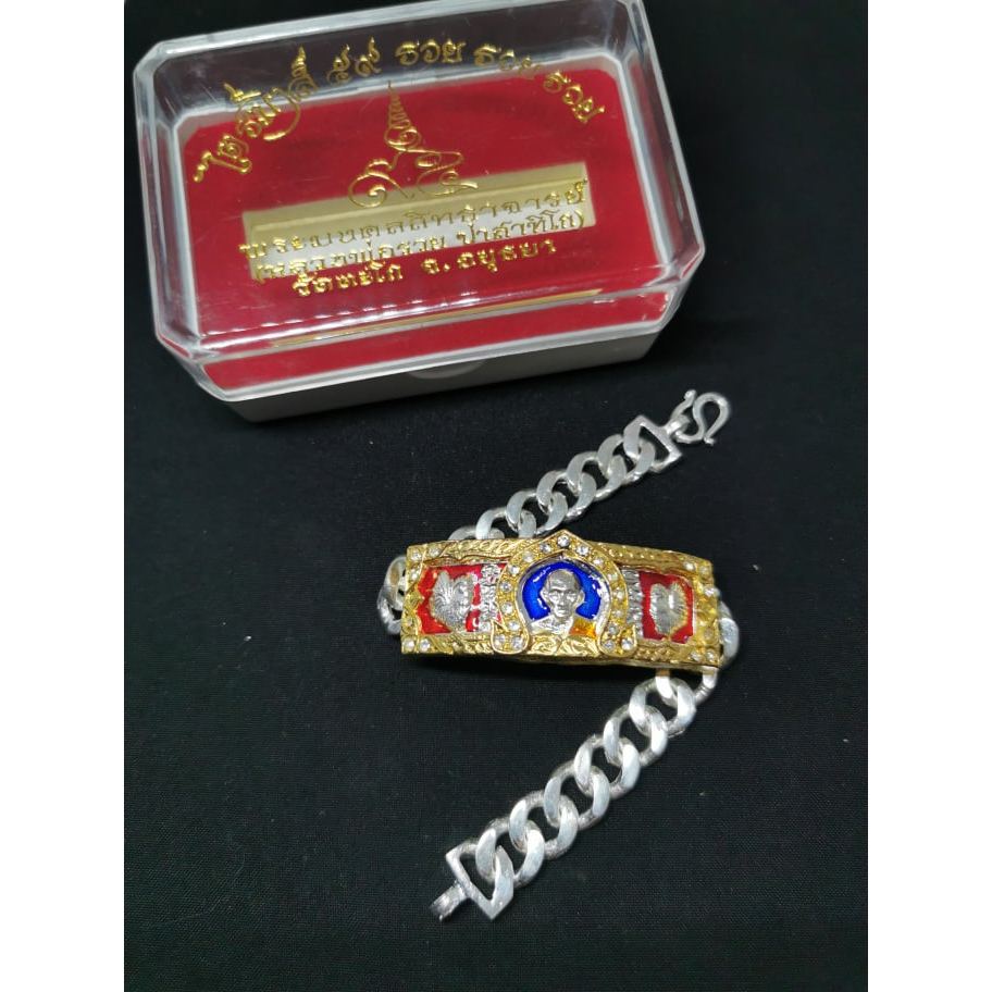 Luang Phor Rattana's Wristband Worn on the Cropped Wrist 1 (Size 4 Baht)