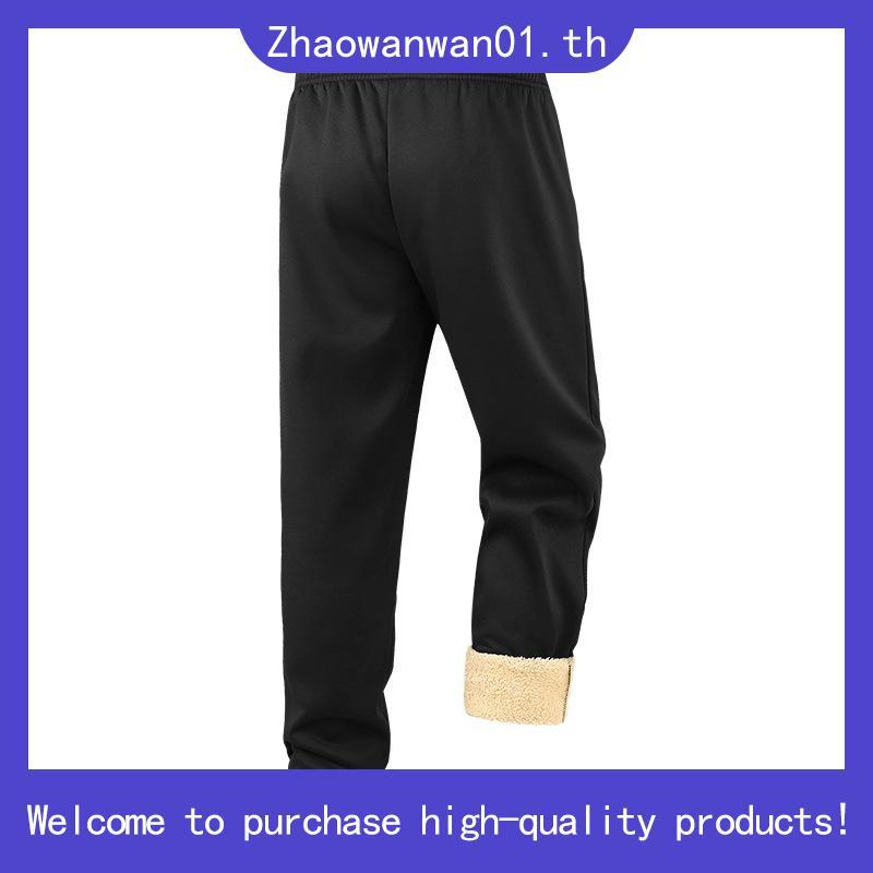 SEOULSHIRTS กางเกงลองจอนกันหนาวผู้ชาย บุขนด้านใน ใส่ในอุณหภูมิ 0 ถึง -15 องศา ฮีทเทค กางเกง 1 ตัว P0