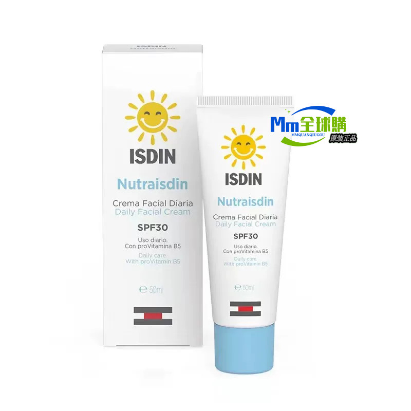 Isdin Isdin ครีมกันแดดเด็ก SPF30 Moisturizing Cream Refreshing Isolation Ultraviolet Isolation ไม่จํ