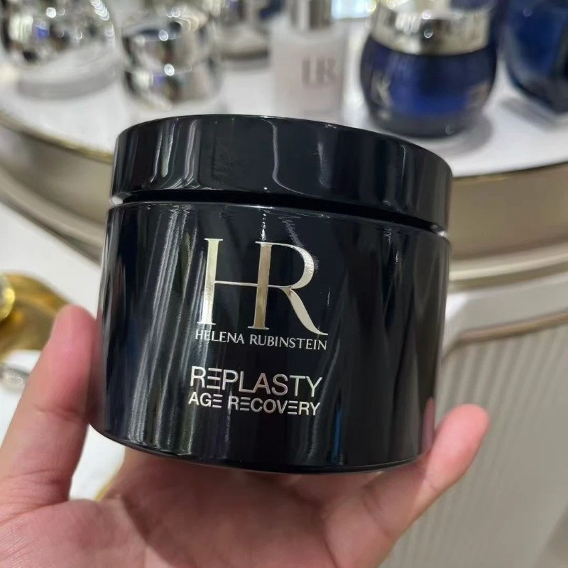 HR Black Bandage Body Cream 200ml Bose Firming Moisturizing